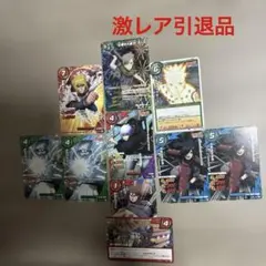 ⚫︎【まとめ売り】ミラバト ナルトカードゲーム NARUTO ナルト