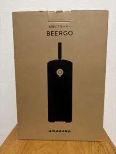 2025年最新】amadana ビアサーバーの人気アイテム - メルカリ