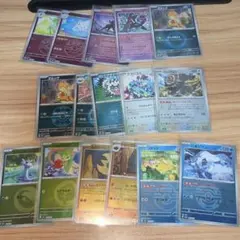 2026年最新】まとめ値引き交渉可能の人気アイテム - メルカリ