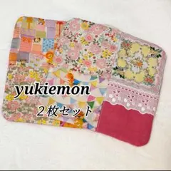 SALE☆yukiemon6重ガーゼハンカチ☆２枚セット