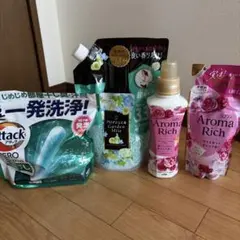洗剤＆柔軟剤まとめ売り4点セット　一部開封済み　未使用あり