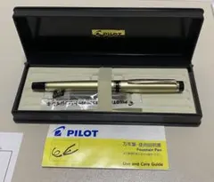 パイロット 株主優待 万年筆 力スタムヘリテイジ91 F字 14金 - Mercari