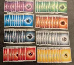 ポケモンカード　基本エネルギー　80枚セット　まとめ売り