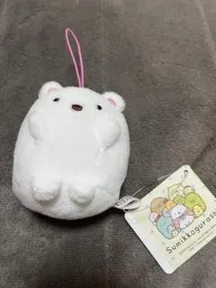 すみっコぐらし しろくま　ばんざいマスコット