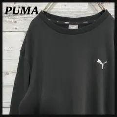 219【人気モデル】プーマ ワンポイント 刺繍ロゴ スウェット 希少 入手困難