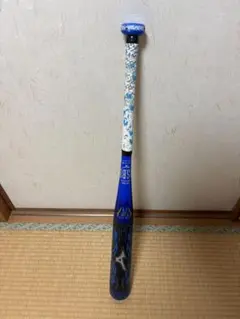 Item thumbnail for item 12207d37-9834-41d0-8fb8-27184bc0b6f4