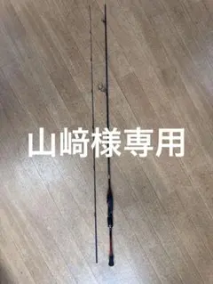 2026年最新】月下美人exの人気アイテム - メルカリ