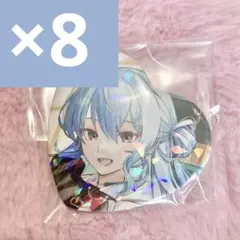 2025年最新】すいせい 6周年 缶バッジの人気アイテム - メルカリ