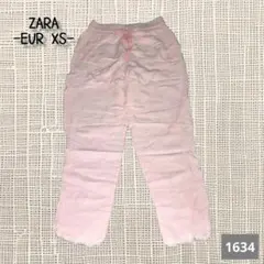 A-1634〈ZARA〉 ピンク イージーパンツ EUR XS
