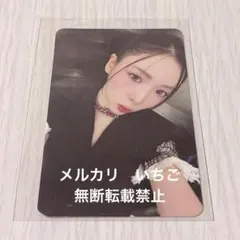 2026年最新】NIziU マヤ サノクの人気アイテム - メルカリ