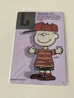 スヌーピー PEANUTS LINUS VAN PELT ブリキ看板