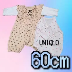 ♡ロンパースと肌着セット(肌着はUNIQLO)60cm♡