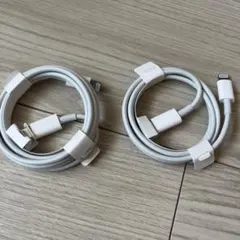 Lightningケーブル 2本セット ホワイト