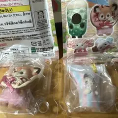 シルバニアファミリー キラキラくじ 2個セット