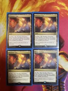 2025年最新】虹色の眺望の人気アイテム - メルカリ