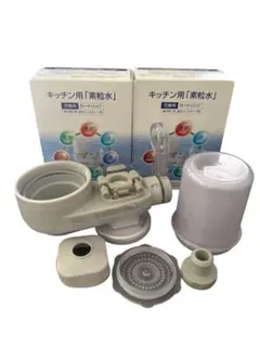 フリーサイエンス キッチン用浄水器カートリッジ3個セット 株式会社フリーサイエンス 商品カタログ＊ワンウォーターECO