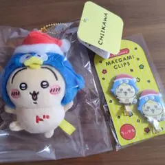 新品 お顔厳選 ちいかわ ドンペンなマスコット ちいかわドンキコラボ3
