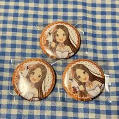 倉本千奈 ローソン 缶バッジ 3つセット