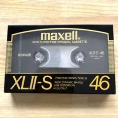 カセットテープ　maxell XLⅡ-S 46　新品　未使用　未開封のサムネイル
