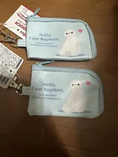 Item thumbnail for item 5d473070-020b-46db-bf53-16b4be94740f