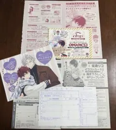 らみゅ_様 リクエスト 2点 まとめ商品