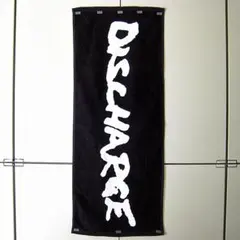 2026年最新】discharge レコードの人気アイテム - メルカリ
