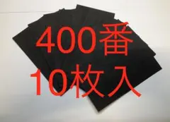 Item thumbnail for item fb054d32-c85c-44c5-b2e0-09cfcd7137ab