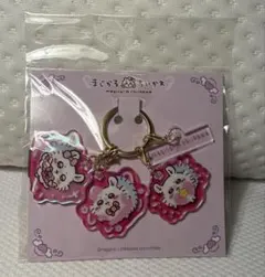 新品未開封　まじかるちいかわ 変身！アクリルチャーム 亜種なモモンガ