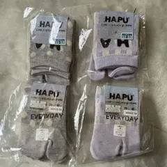 ベビー靴下　11〜13 新品セット5足　お得品