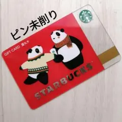 塩やきそば様 リクエスト 10点 まとめ商品
