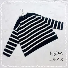 【H&M/エイチアンドエム】 ボーダーニット セーター M オーバーサイズ