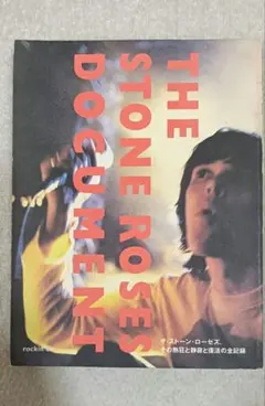 Item thumbnail for item 9a6a1620-b224-4ed5-9884-bcd3f1fb1313