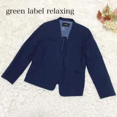 Item thumbnail for item 35d2d8c4-ae88-4e1c-b280-6e149030f7c1