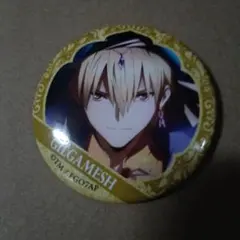 FGO fes.2026 フェス 缶バッジ IDカード 学生証 ギルガメッシュ FGO fes 2026 缶バッジ 入場特典 IDカード 学生証 ギルガメッシュ