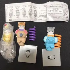 モフサンド ゆらゆらにゃんこフィギュア、モフサンド にゃんこソーダ