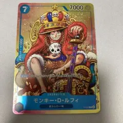 やまちゃん　プロフ見て下さい様 リクエスト 3点 まとめ商品