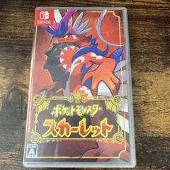 ポケットモンスタースカーレット Nintendo Switch