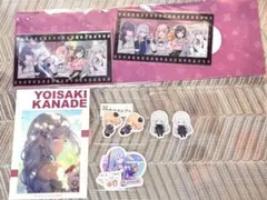 宵崎奏　暁山瑞希　ポストカード　チケットホルダー　ステッカー　プロセカ