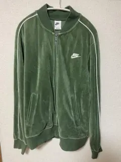 ナイキ　NIKE　ベロア　トラックジャケット