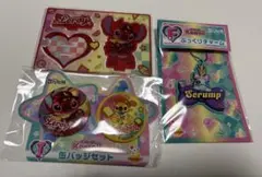 スティッチ ハッピーくじ セット - メルカリ