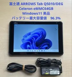 ARROWS Tab Q5010/DEG Celeron 64GB 美品 #2 - メルカリ