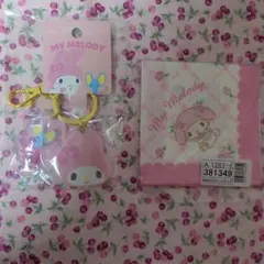未開封新品★My Melody キーホルダー・ハンカチセット