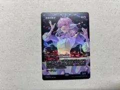 Item thumbnail for item 39e03af4-0a79-4769-8283-c1c8bb20a0df