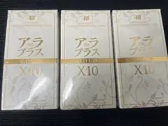 Item thumbnail for item 7e0791d6-ad52-442b-bc62-0fad003bd79d