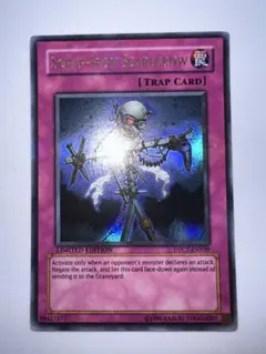 くず鉄のかかし 英語版 ウルトラ 3枚 DPCT 1103 遊戯王 Yahoo!オークション - 【英語】 DPCT-ENY09 くず鉄のかかし ウルトラレ