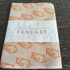 Item thumbnail for item 1fa03863-5215-422c-87db-a9fbad3c13ae