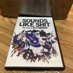 2026年最新】hi-standard DVDの人気アイテム - メルカリ