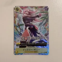 Item thumbnail for item cc4c606e-063b-4009-bc67-07cc4fa14c58