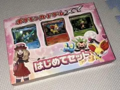 2026年最新】ポケモンカードゲームXY はじめてセット forガールの人気