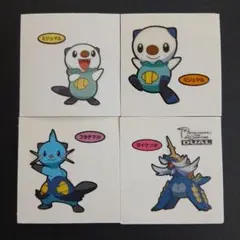 ma様 リクエスト 4点 まとめ商品